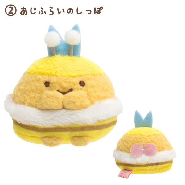 San-X すみっコぐらし みにっコとあそぼテーマ てのりぬいぐるみ San-X すみっコぐらし みにっコとあそぼテーマ てのりぬいぐるみ