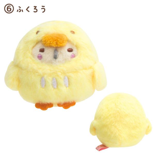 San-X すみっコぐらし みにっコとあそぼテーマ てのりぬいぐるみ San-X すみっコぐらし みにっコとあそぼテーマ てのりぬいぐるみ