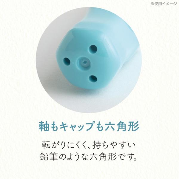 楽天市場 すみっこぐらし ミックスキャップの通販