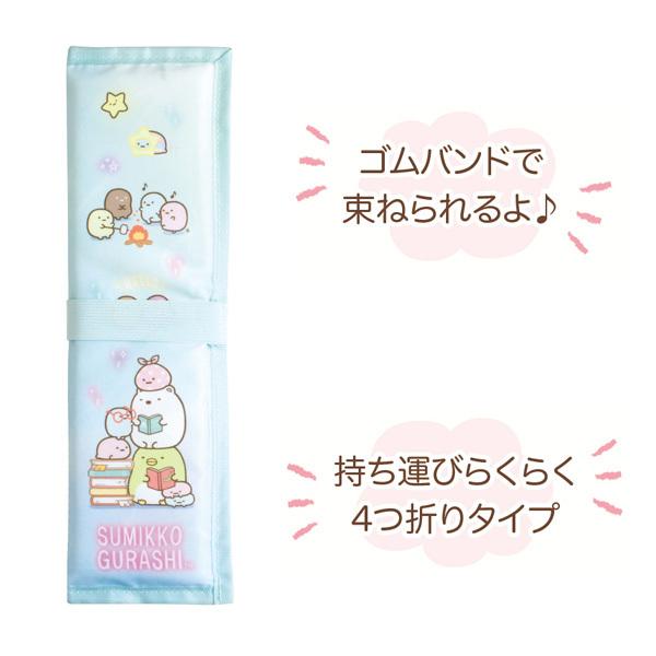 San-X（サンエックス） すみっコぐらし キャラミックス 行楽アイテム