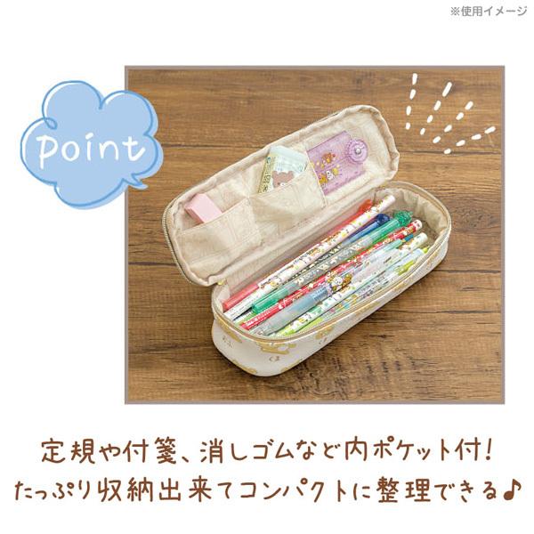 5 リラックマ あなたのそばにリラックマテーマ ペンポーチ Pt 52 ビッグスターネットショップ 通販 Yahoo ショッピング