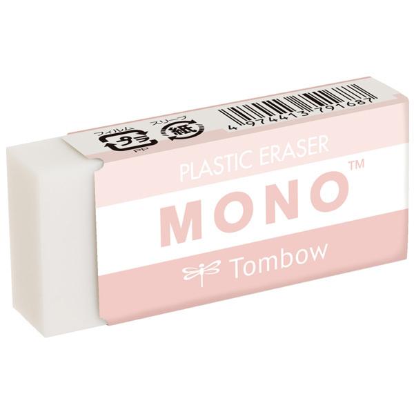 クリスマス特集22 9 すみっコぐらし キャラミックス くすみカラー文具シリーズ Mono消しゴム くすみピンク Ks Materialworldblog Com