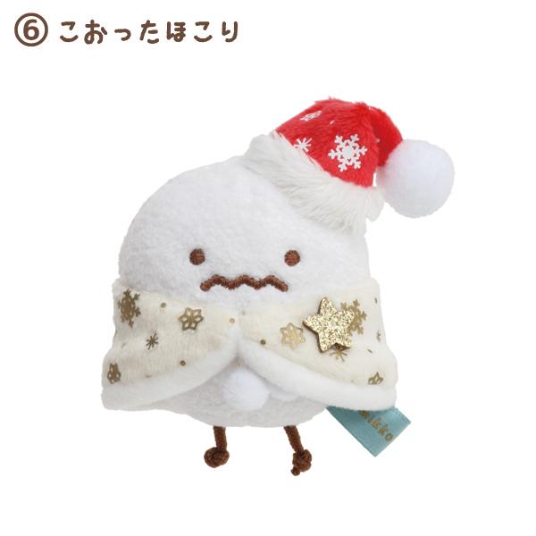 San-X すみっコぐらし すみっコぐらしコレクション てのり San-X すみっコぐらし すみっコぐらしコレクション てのり