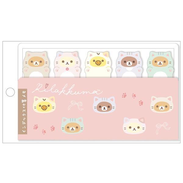 10 リラックマ キャラミックス インデックス付箋メモ ねこ Mh Groups2i Com