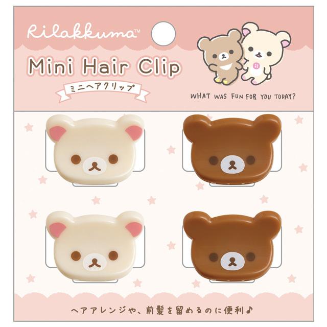 4月下旬 5月上旬入荷 リラックマ キャラミックス ミニヘアクリップ コリラックマ チャイロイコグマ Fe 52 8065 ビッグスターネットショップ 通販 Yahoo ショッピング