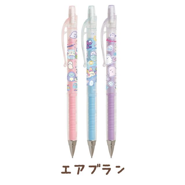 San-X すみっコぐらし おばけのナイトパークテーマ エアブラン 0.3mm