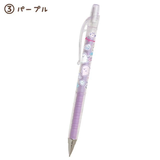 San-X（サンエックス） すみっコぐらし おばけのナイトパークテーマ