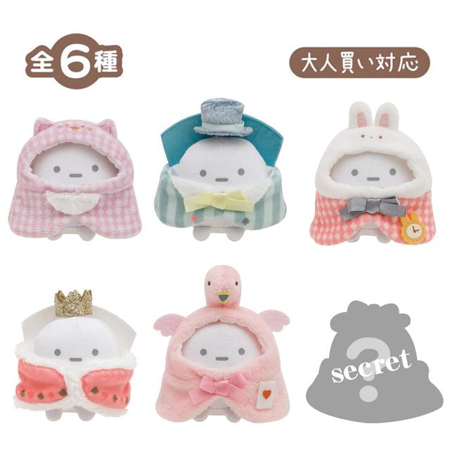 値下げしました！すみっこぐらし　サンエックス　まとめ売り！小物セット San-X（サンエックス） (10) すみっコぐらし すみっコぐらし