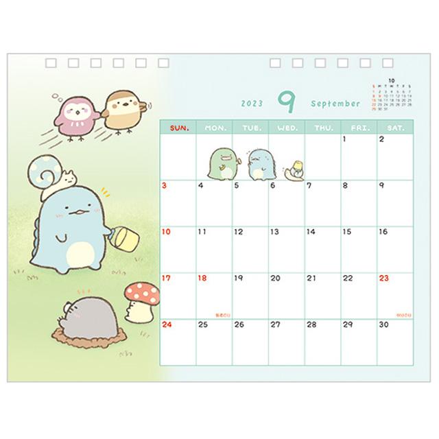 22秋冬新作 カレンダー 卓上カレンダー サンエックス すみっコぐらし 人気 イエロー 絵本 Cd かわいい
