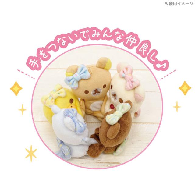 San-X (3) リラックマ にこにこHappy for youテーマ マグネット San-X (3) リラックマ にこにこHappy for youテーマ マグネット