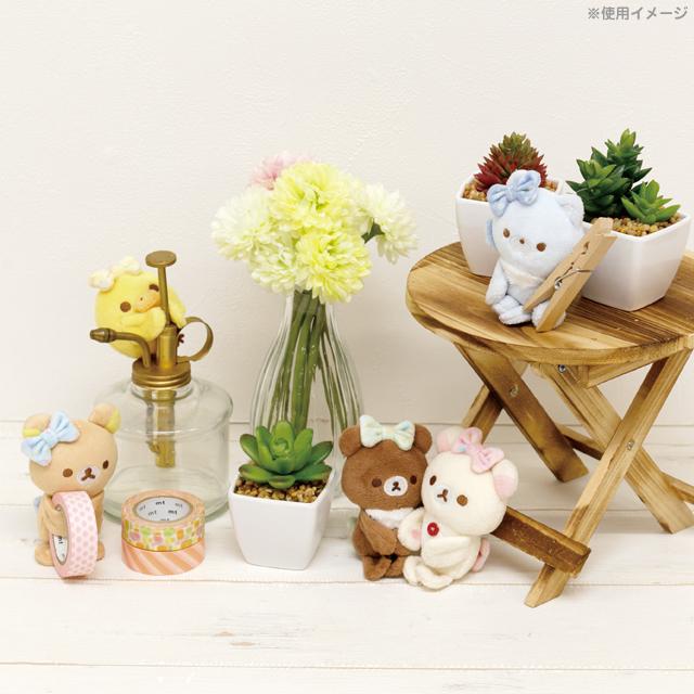 San-X (3) リラックマ にこにこHappy for youテーマ マグネット San-X (3) リラックマ にこにこHappy for youテーマ マグネット