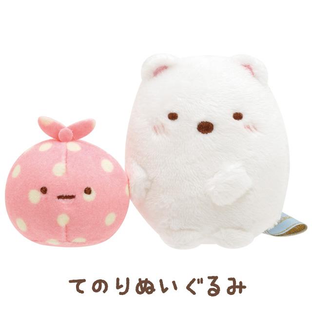 新品 しろくまのふるさと てのりぬいぐるみ すみっコぐらし ふろしき