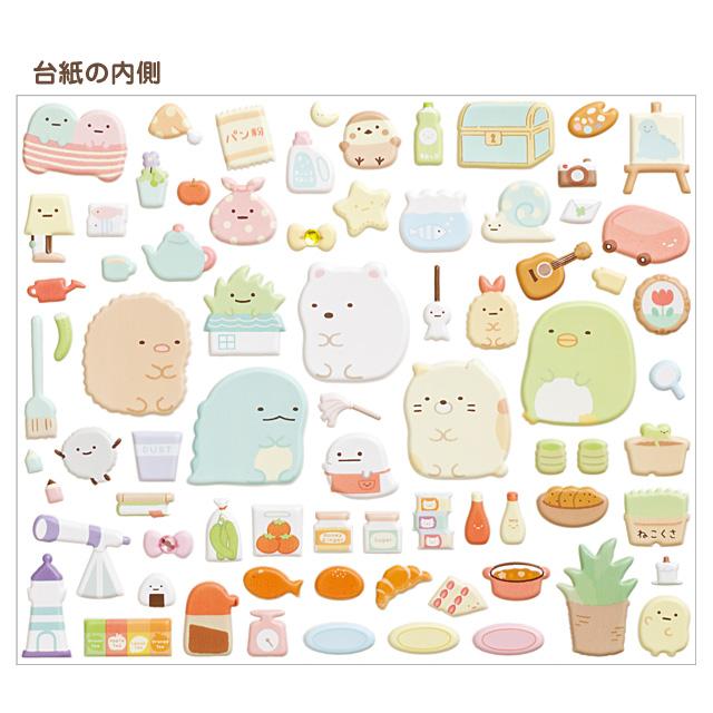 San-X（サンエックス） (12) すみっコぐらし シールマーケット すみっ