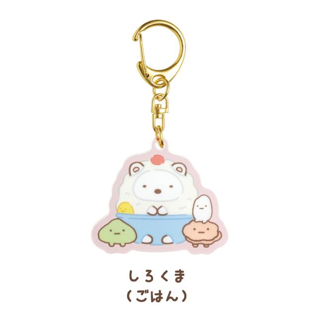 San-X（サンエックス） (2) すみっコぐらし ようこそ！たべものおう