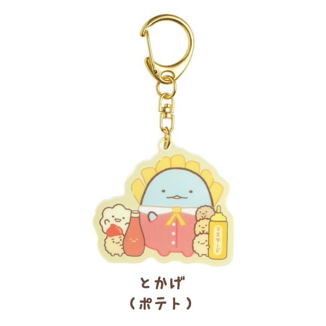 San-X（サンエックス） (2) すみっコぐらし ようこそ！たべものおう