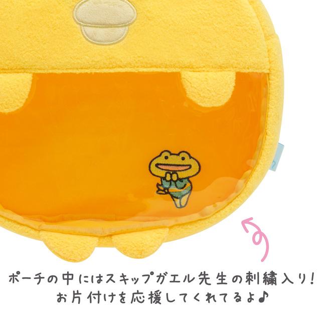 San-X (4) チキップダンサーズ ほねチキンとあそぼテーマ ほね San-X (4) チキップダンサーズ ほねチキンとあそぼテーマ ほね