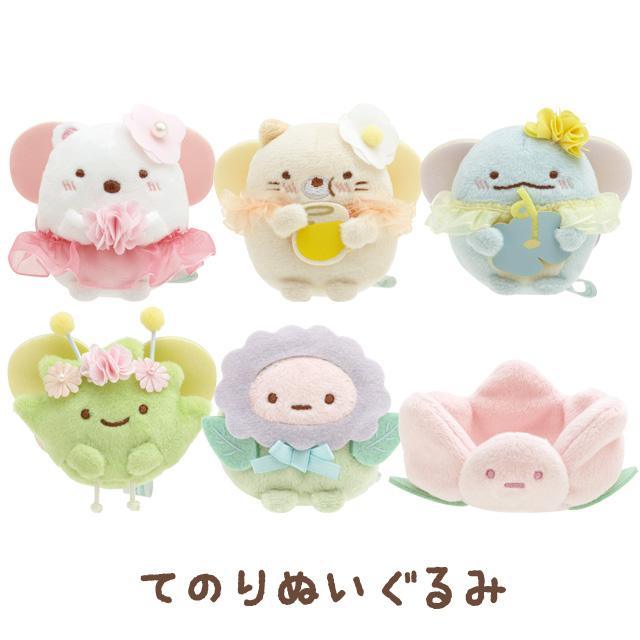 San-X (5) すみっコぐらし ざっそうとようせいのお花畑テーマ て San-X (5) すみっコぐらし ざっそうとようせいのお花畑テーマ て