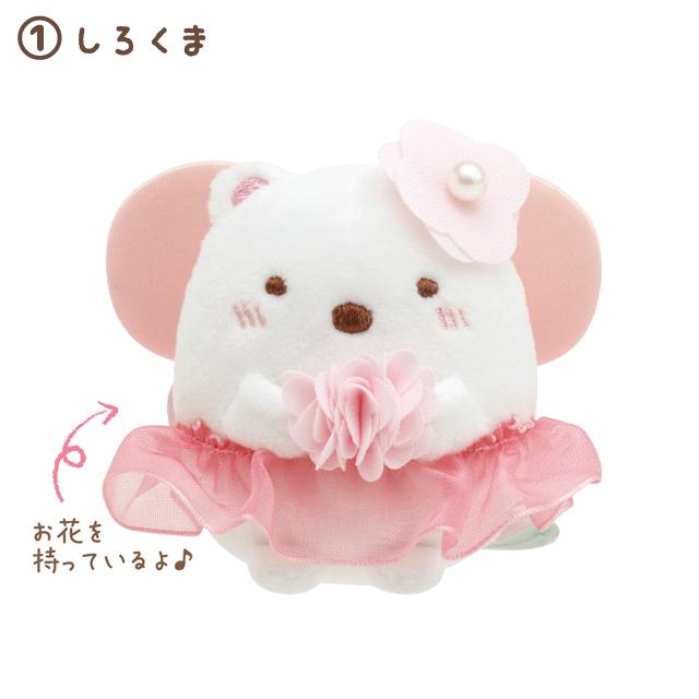 San-X (5) すみっコぐらし ざっそうとようせいのお花畑テーマ て San-X (5) すみっコぐらし ざっそうとようせいのお花畑テーマ て