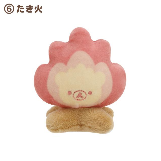 San-X（サンエックス） (7) リラックマ こもれびキャンプテーマ てのり