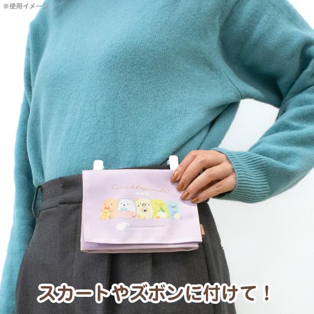 San-X (7) すみっコぐらし 縫製品シリーズ マルチポケットポーチ San-X (7) すみっコぐらし 縫製品シリーズ マルチポケットポーチ