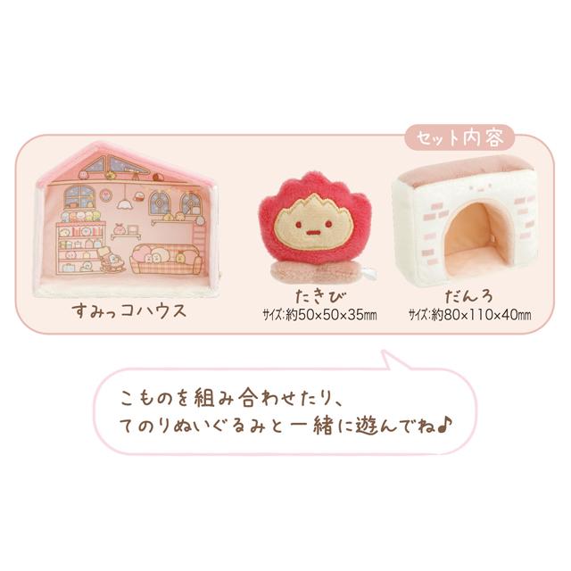 San-X（サンエックス） (10) すみっコぐらし すみっコぐらし