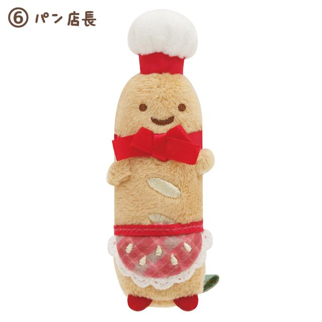 San-X すみっコぐらし ストロベリークリスマス てのりぬいぐるみ San-X すみっコぐらし ストロベリークリスマス てのりぬいぐるみ