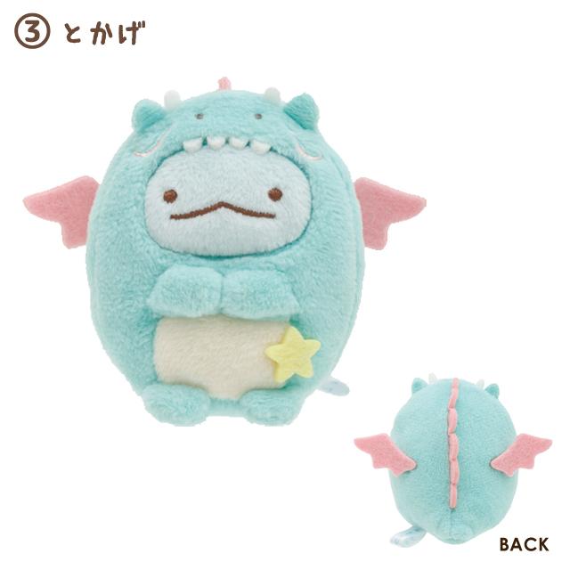 San-X すみっコぐらし てのりぬいぐるみ お正月ver. 辰 MO31901 San-X すみっコぐらし てのりぬいぐるみ お正月ver. 辰 MO31901