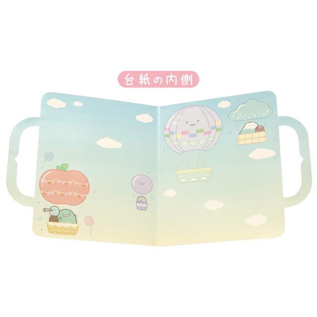 San-X（サンエックス） すみっコぐらし シールマーケット すみっコ