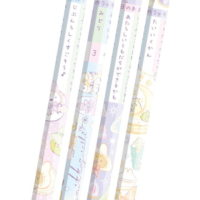 San-X すみっコぐらし うさぎのふしぎなおまじないテーマ 鉛筆 San-X すみっコぐらし うさぎのふしぎなおまじないテーマ 鉛筆