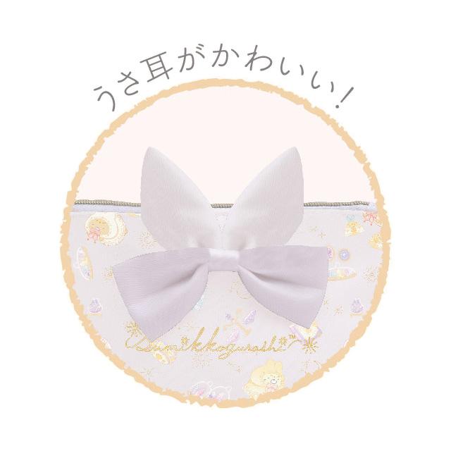 San-X（サンエックス） すみっコぐらし うさぎのふしぎなおまじない