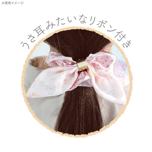 San-X（サンエックス） すみっコぐらし うさぎのふしぎなおまじない