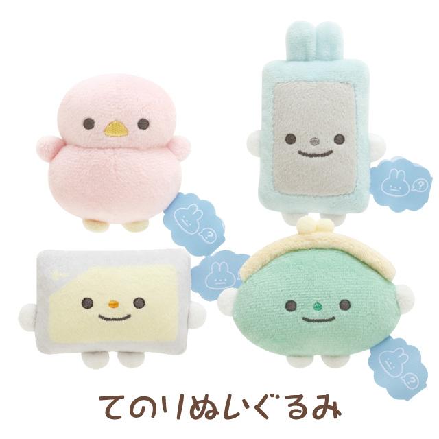 San-X（サンエックス） ぽかんとたん ぽかんとおでかけテーマ てのり