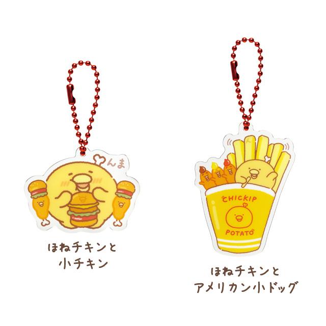 カース】チハヤ ナギ アクスタ アクリルキーホルダー Ninja ZX
