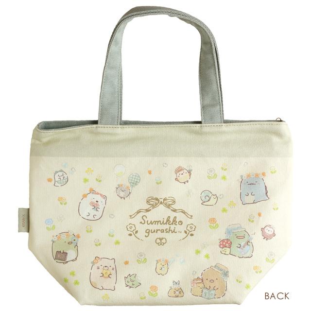 San-X（サンエックス） すみっコぐらし キャラミックス 行楽アイテム