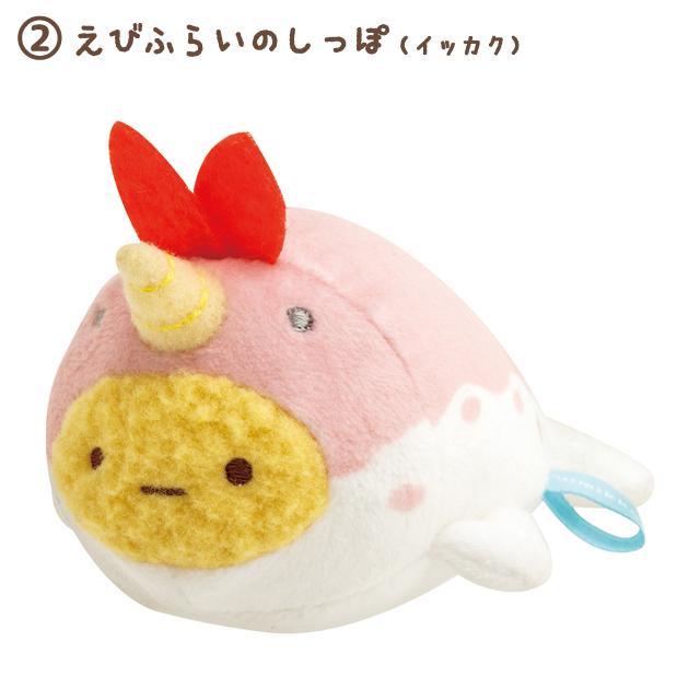 San-X すみっコぐらし しろくまのふるさとテーマ てのり San-X すみっコぐらし しろくまのふるさとテーマ てのり