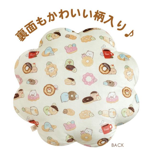San-X（サンエックス） すみっコぐらし ミスタードーナツコラボ