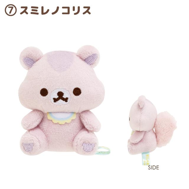 San-X リラックマ みんなでまんぷくまくまくテーマ てのり San-X リラックマ みんなでまんぷくまくまくテーマ てのり