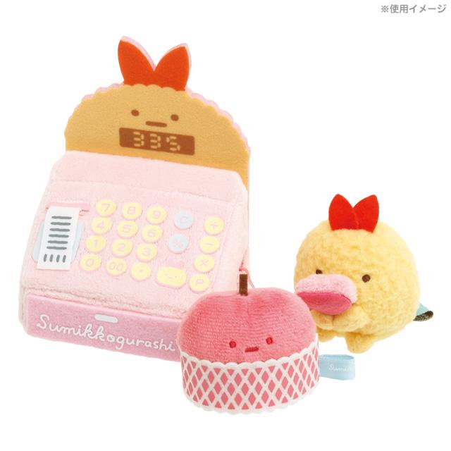 San-X（サンエックス） すみっコぐらし すみっコぐらしコレクション