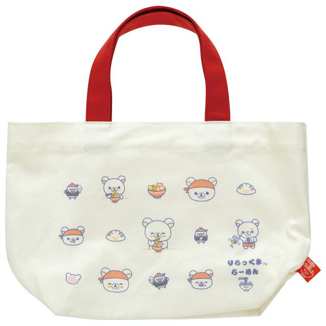San-X リラックマ キャラミックス いつでもらーめん雑貨 ミニトート