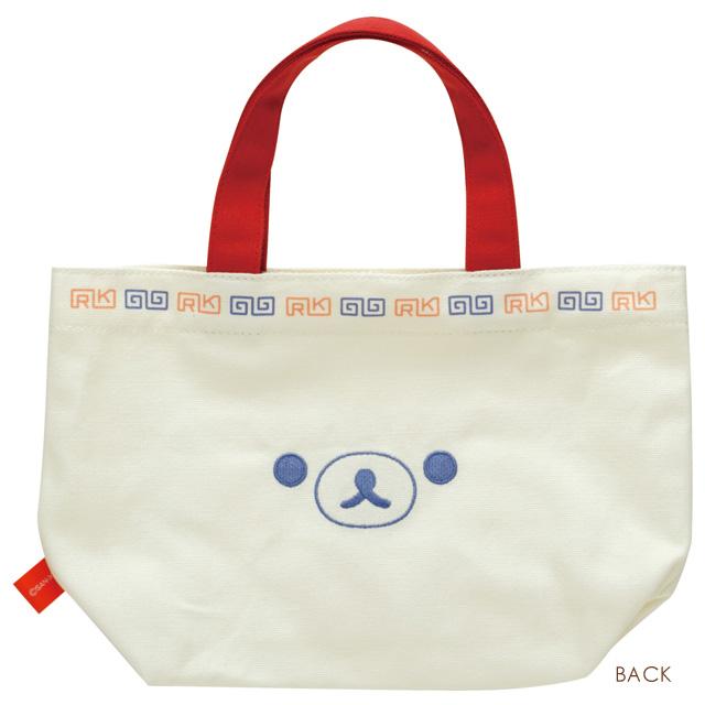 San-X（サンエックス） リラックマ キャラミックス いつでもらーめん