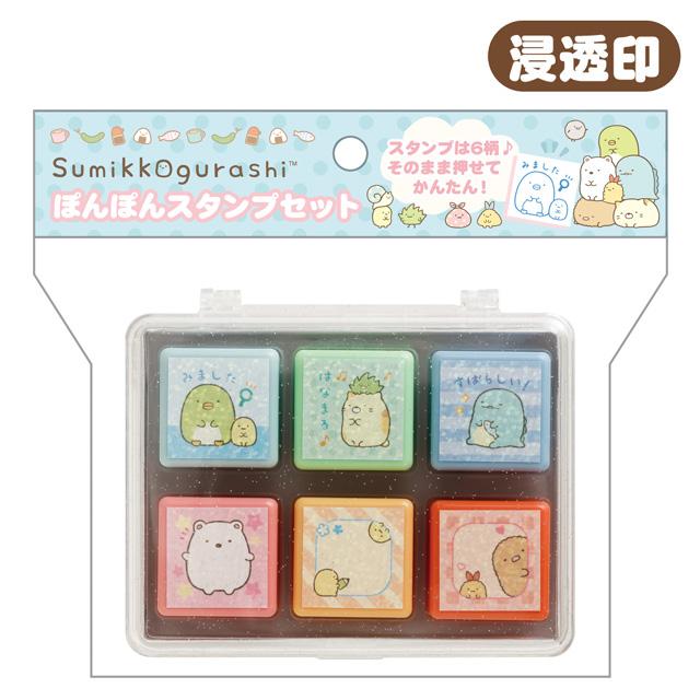 San-X すみっコぐらし スタンプマーケット ぽんぽんスタンプ San-X すみっコぐらし スタンプマーケット ぽんぽんスタンプ