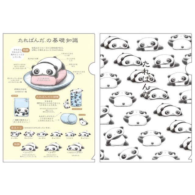 平成レトロ　キャラクター　文房具　紙モノ　たれぱんだ San-X（サンエックス） サンエックスキャラクターズ あのころの