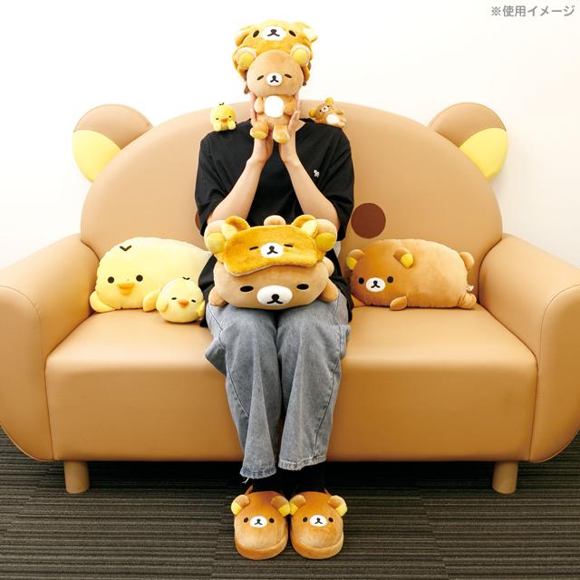 San-X リラックマ とにかくだらだらシリーズ すやすやおやすみ用 San-X リラックマ とにかくだらだらシリーズ すやすやおやすみ用