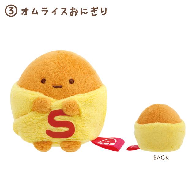 San-X (お一人様3個まで)すみっコぐらし わくわくたぴおか San-X (お一人様3個まで)すみっコぐらし わくわくたぴおか