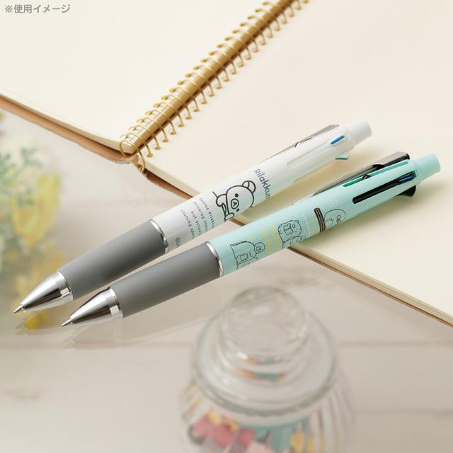 San-X（サンエックス） リラックマ リラックマファクトリー キャラ