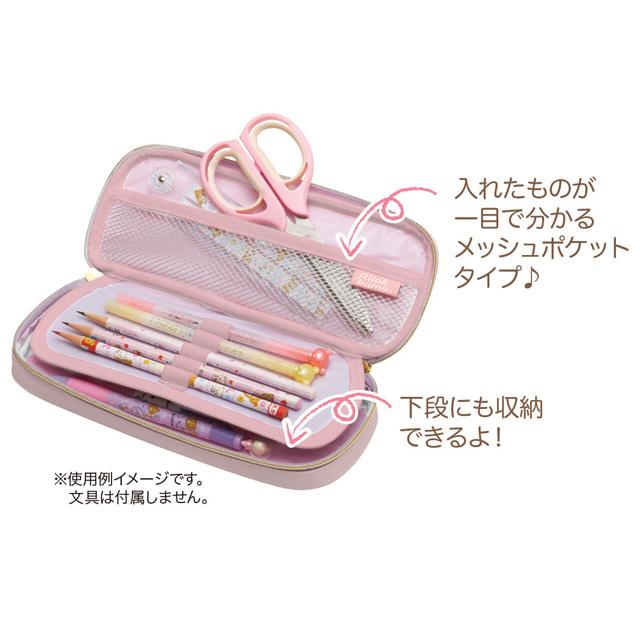 San-X リラックマ ゴーゴースクール・ハッピースクール 2025