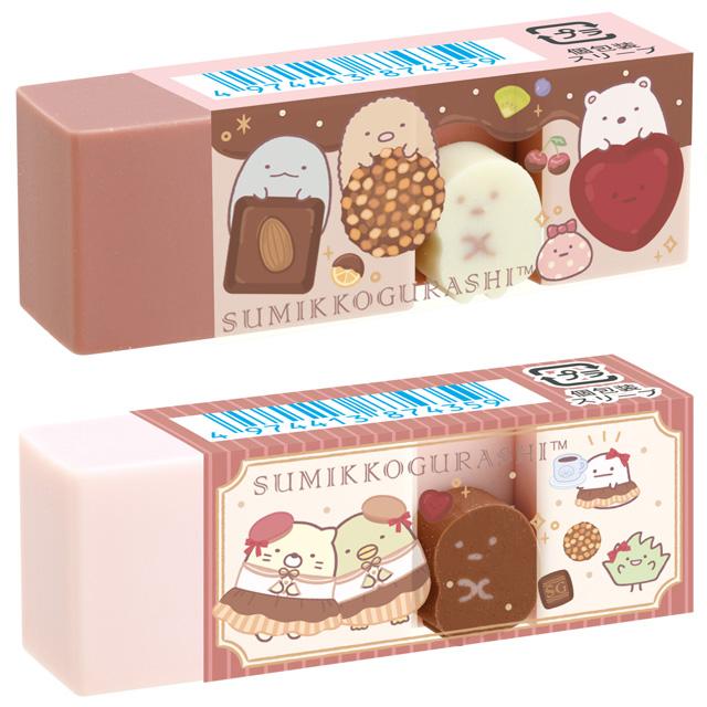 San-X すみっコぐらし 喫茶すみっコでチョコレートフェアテーマ San-X すみっコぐらし 喫茶すみっコでチョコレートフェアテーマ