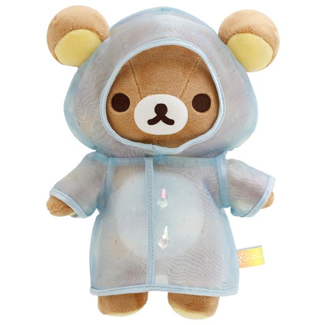 San-X リラックマ 雨のち晴れのリラックマテーマ ぬいぐるみ San-X リラックマ 雨のち晴れのリラックマテーマ ぬいぐるみ