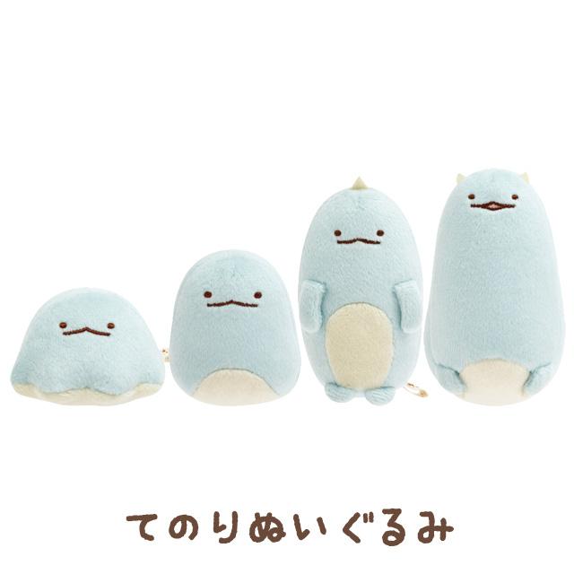 San-X すみっコぐらし もしもすみっコが進化したら?テーマ て San-X すみっコぐらし もしもすみっコが進化したら?テーマ て