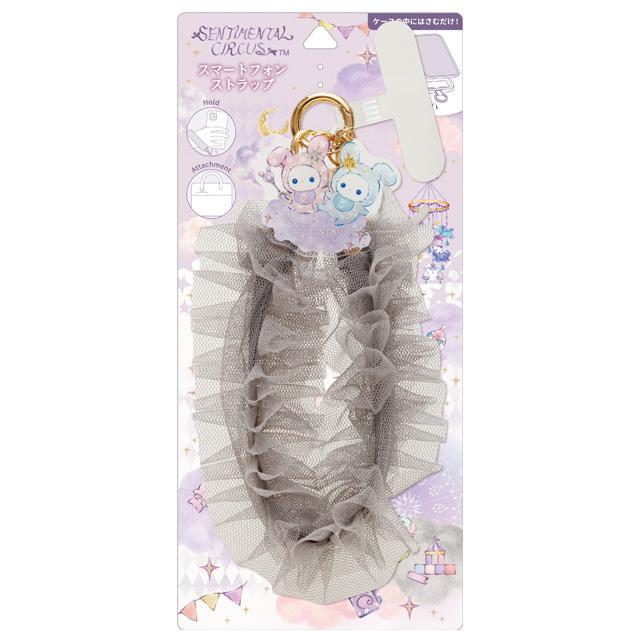 San-X（サンエックス） センチメンタルサーカス スピカと面影星座の子